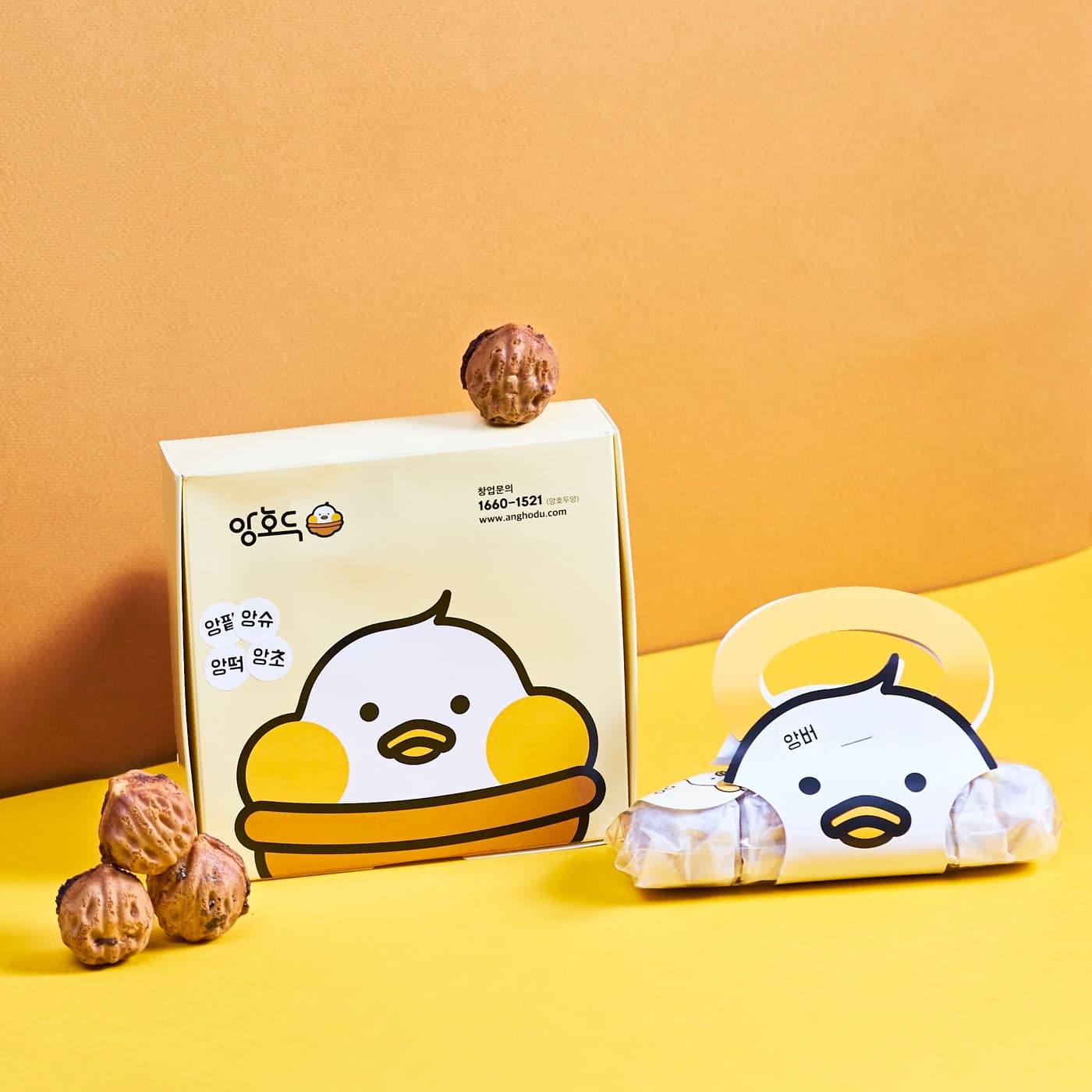 Box of 9