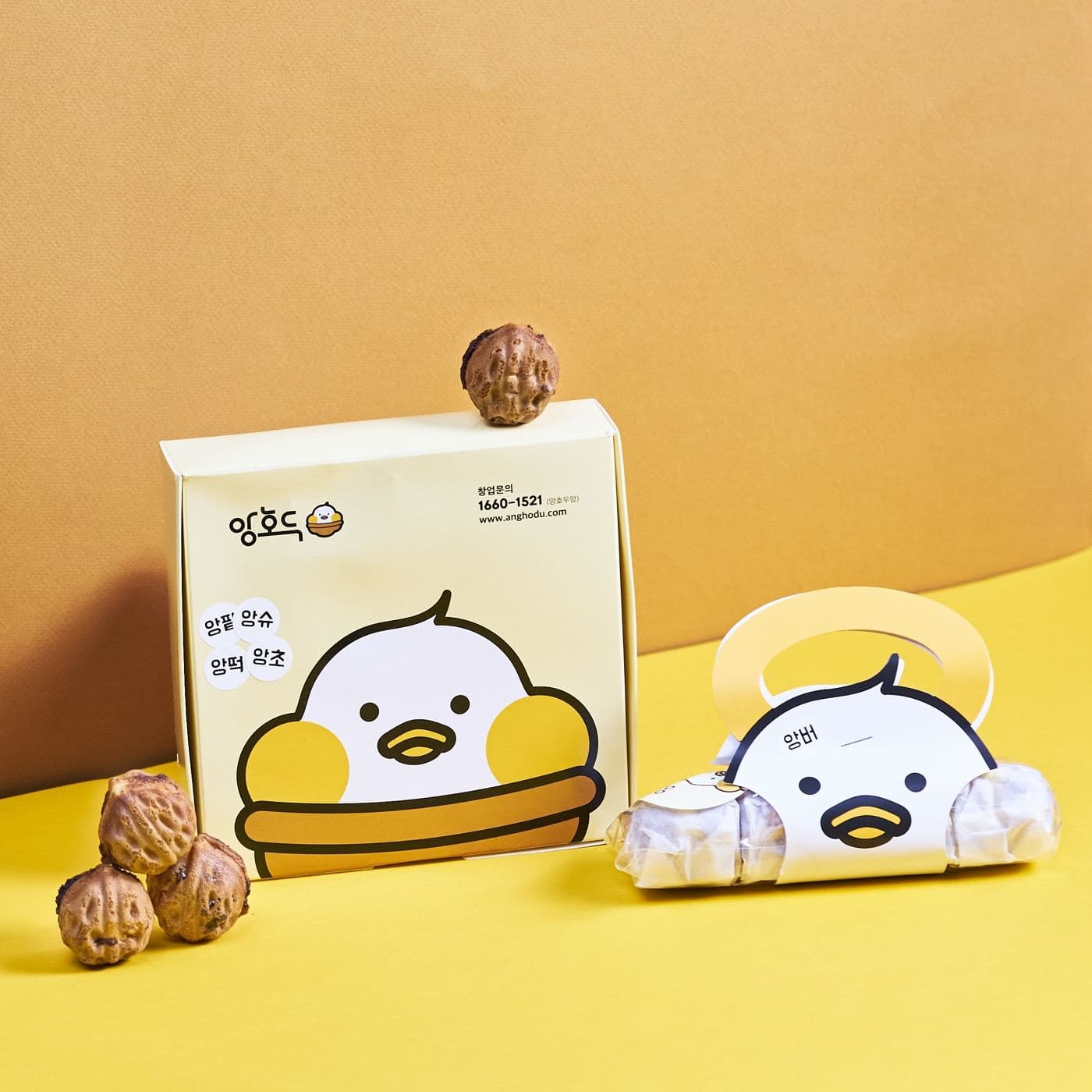 Box of 9